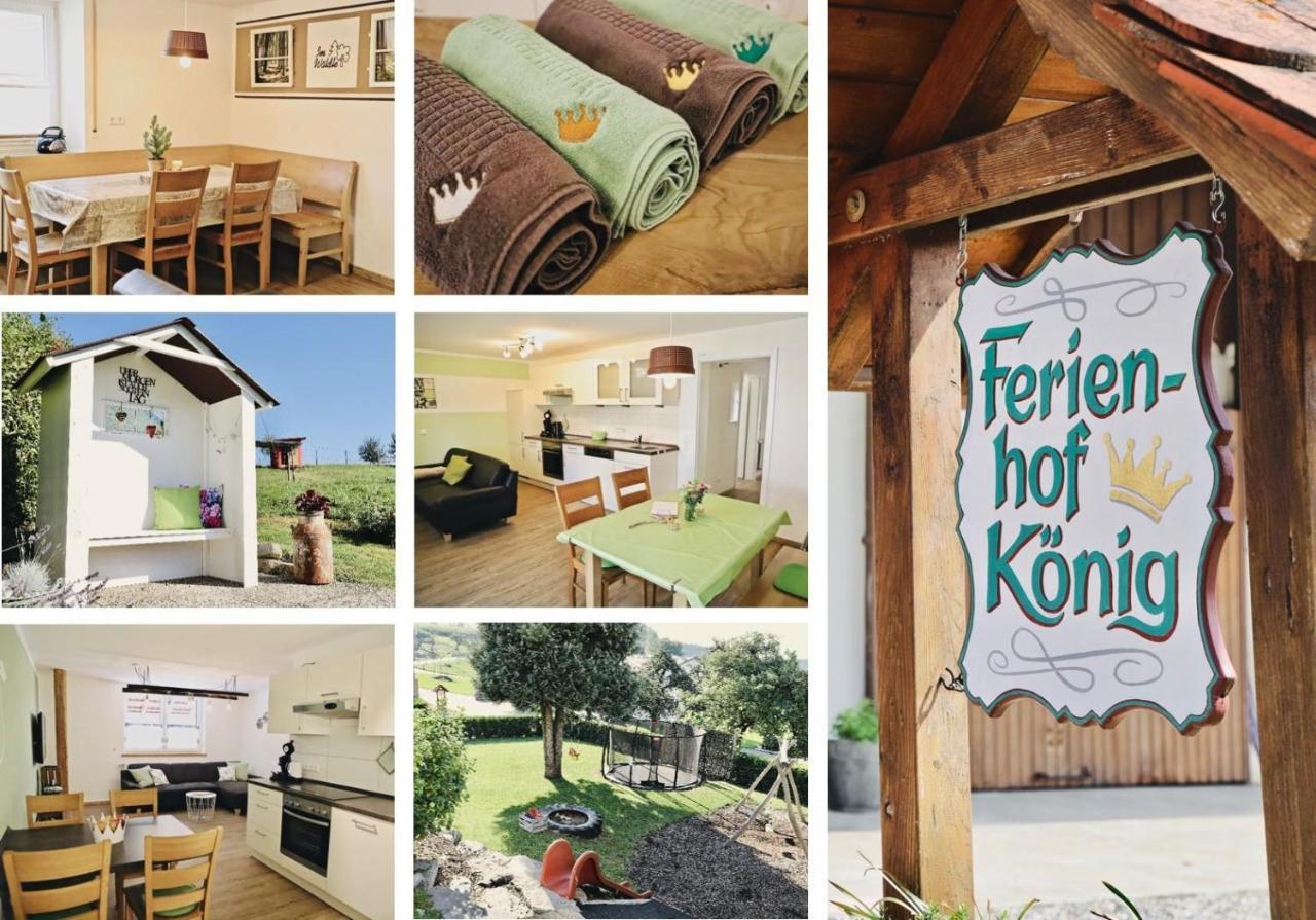 Ferienhof Koenig Нойкирх Экстерьер фото